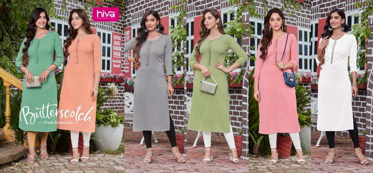 HIVA PRESENT BUTTERSCOTCH KURTI CATALOG