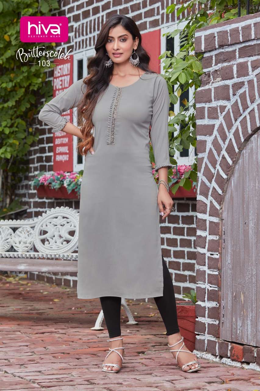 HIVA PRESENT BUTTERSCOTCH KURTI CATALOG