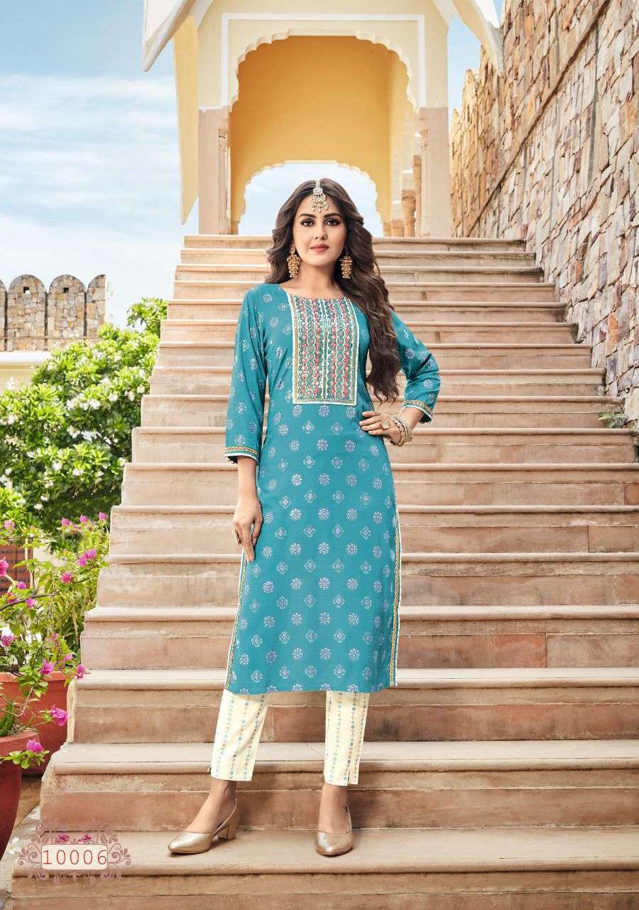 KAJAL STYLE PRESENT FASHION LABEL VOL 10 KURTI WITH PANT & FLAIR PLAZO & SHARARA SET