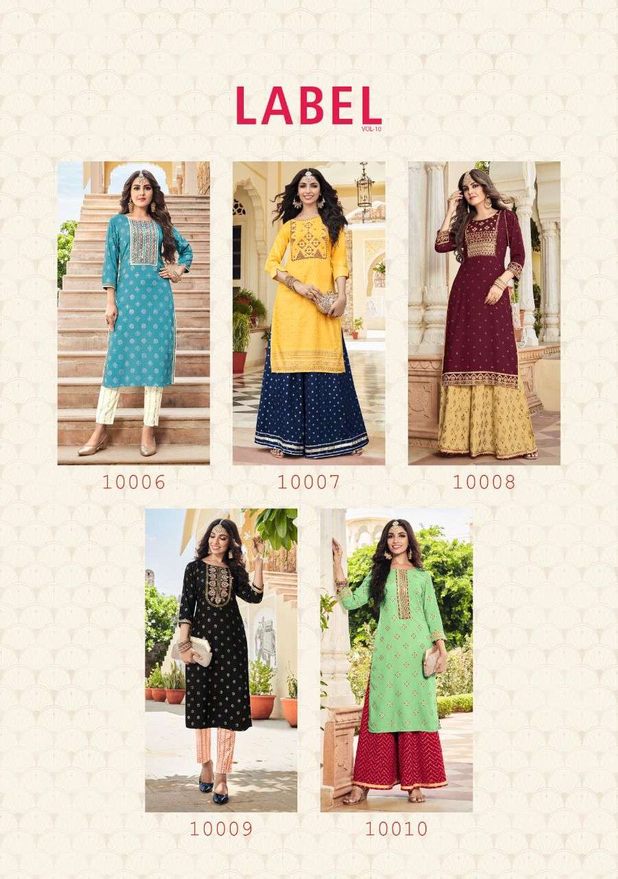 KAJAL STYLE PRESENT FASHION LABEL VOL 10 KURTI WITH PANT & FLAIR PLAZO & SHARARA SET