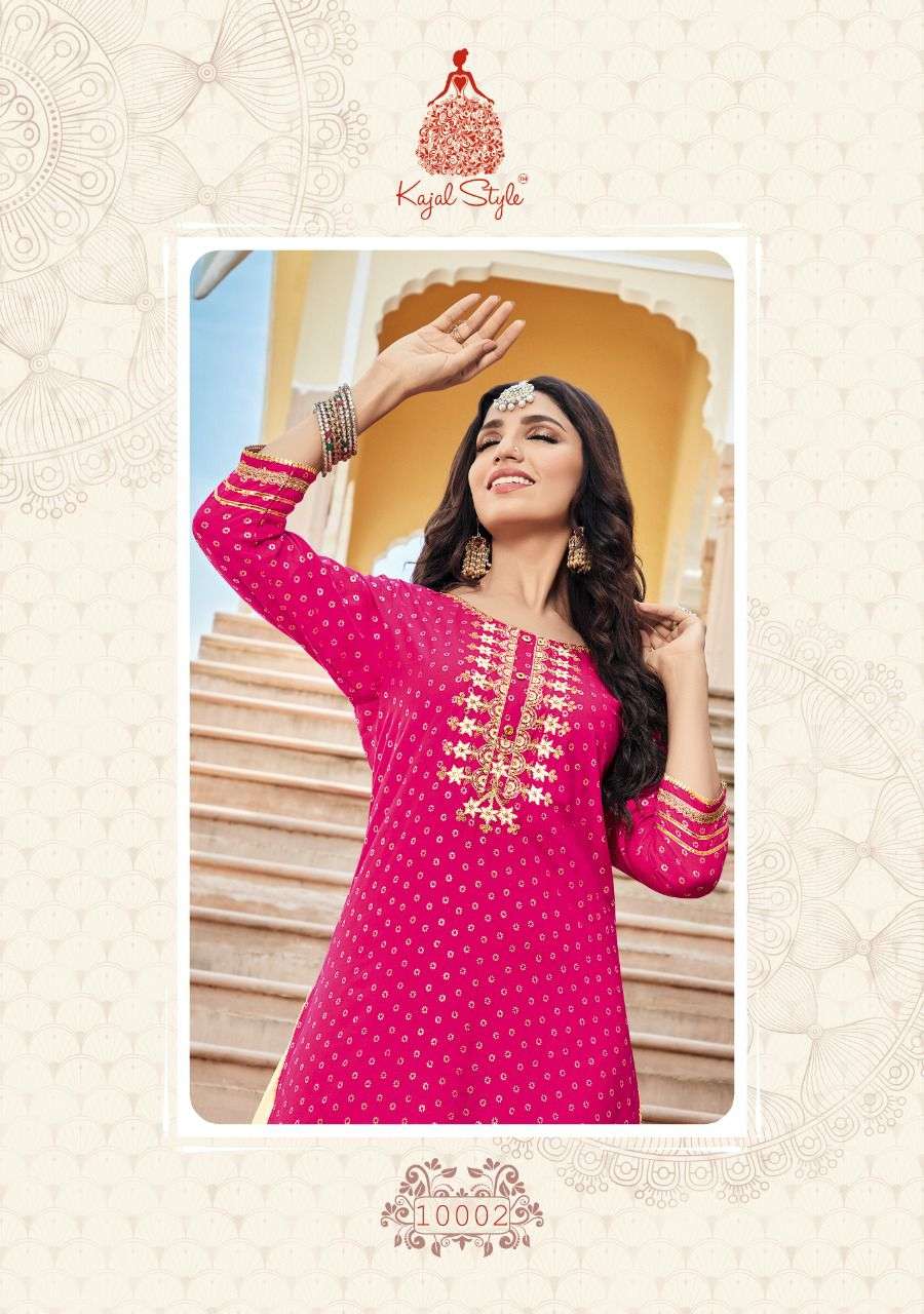 KAJAL STYLE PRESENT FASHION LABEL VOL 10 KURTI WITH PANT & FLAIR PLAZO & SHARARA SET