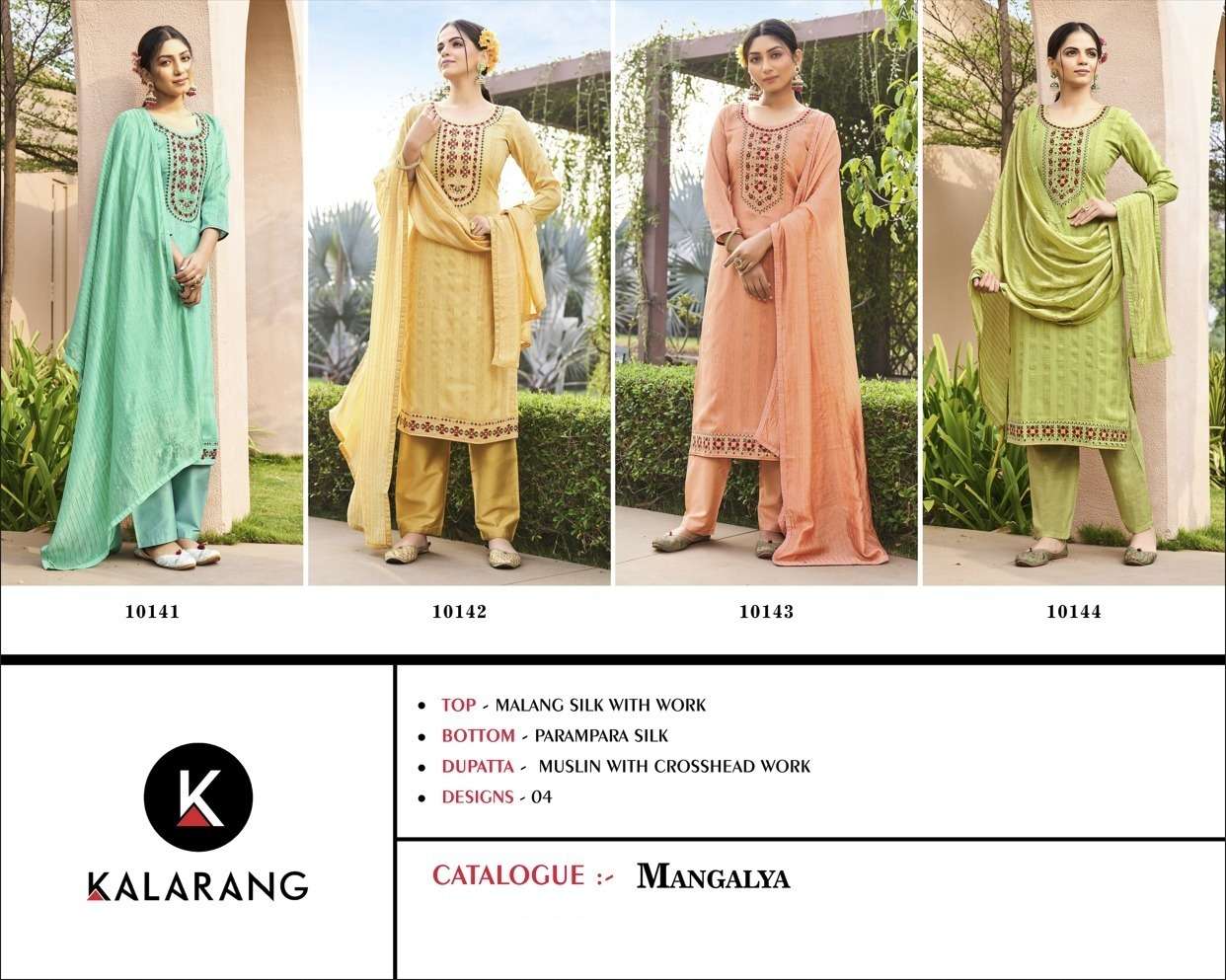 KALARANG PRESENT MANGALYA TOP BOTTOM WITH DUPATTA SET