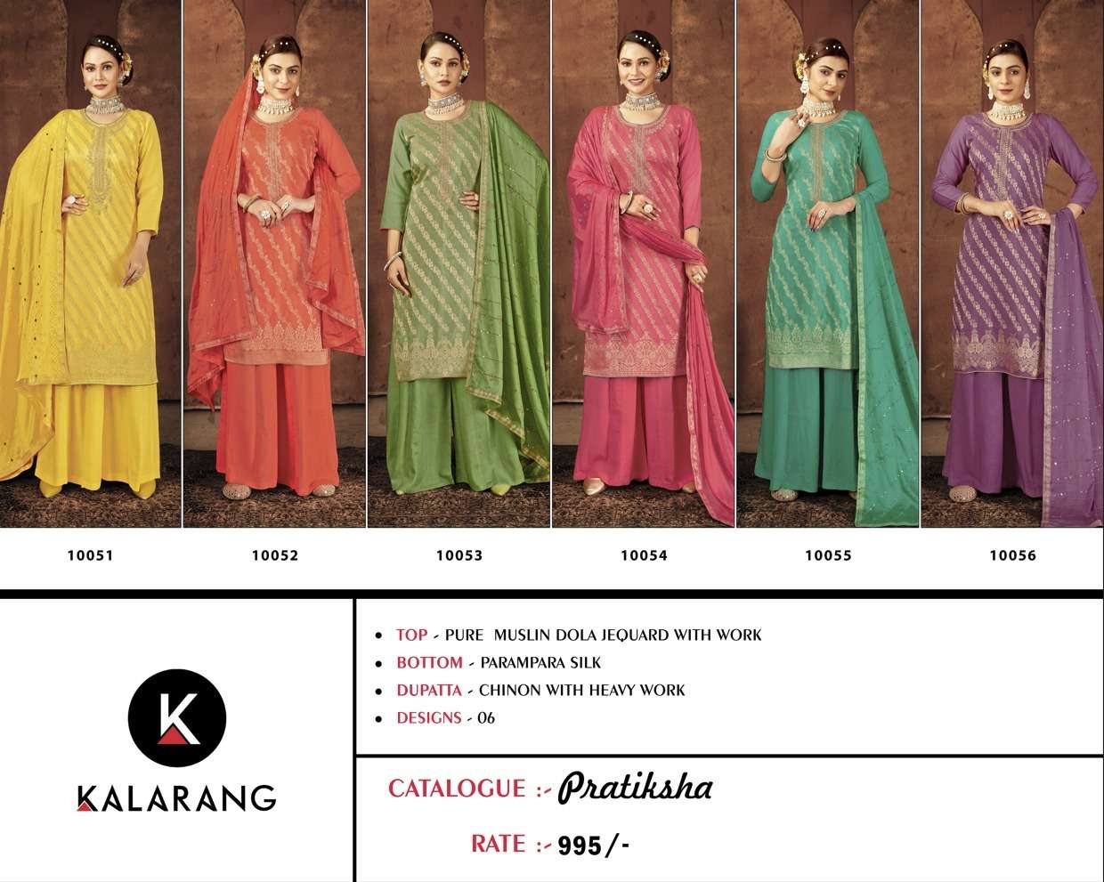 KALARANG PRESENT PRATIKSHA 3PCS CONCEPT TOP BOTTOM WITH DUPATTA SET