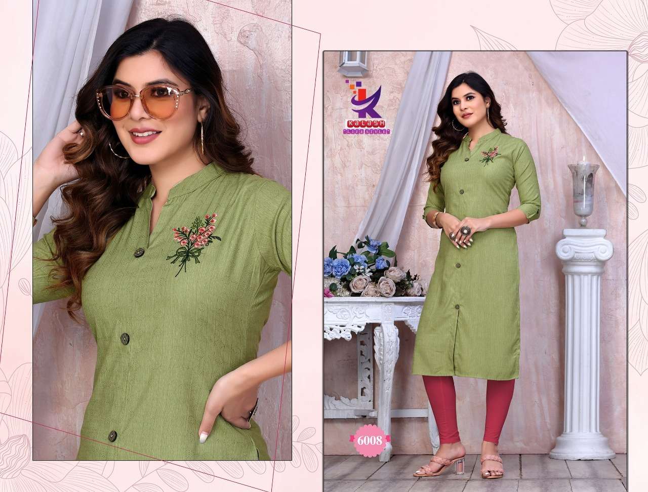 KALASH LIFESTYLE PRESENT BLUE BELL STRAIGHT SHERWANI KURTA COLLETION