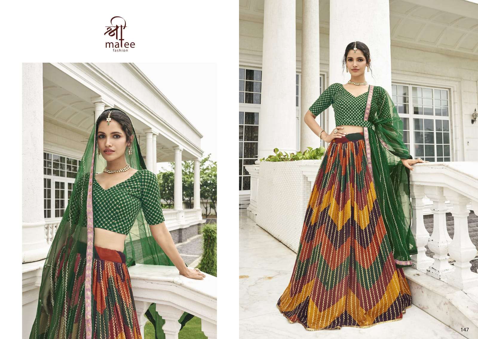 Vartika Singh Georgette Fabric Multi Color Amazing Digital Printed Lehenga