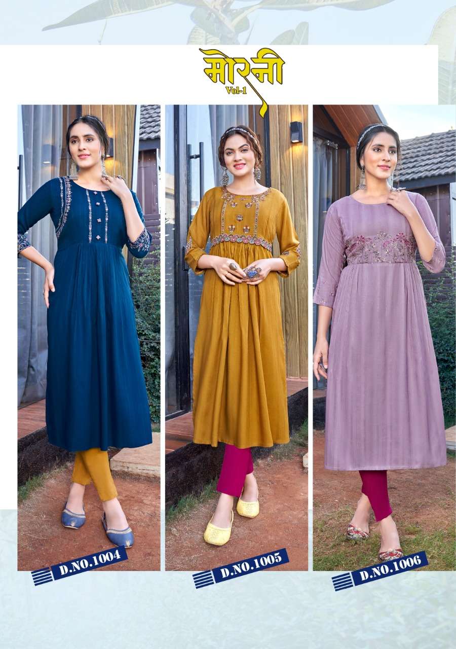 KOODEE PRESENT MORNI VOL 1 HEAVY RAYON DOBY NYRA CUT ONLY KURTI SET