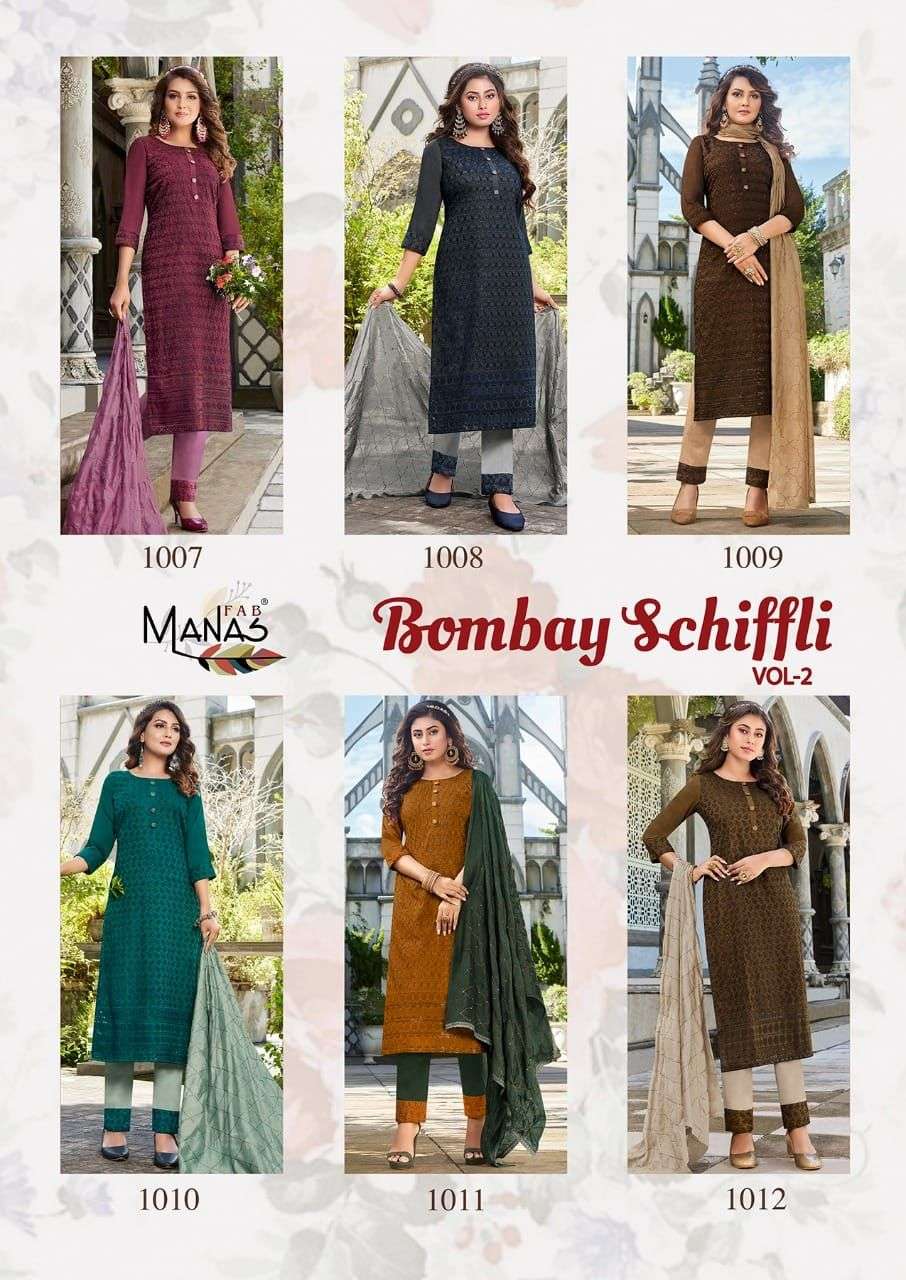 MANAS FAB PRESENT BOMBAY SCHFFLI VOL 2 SCHIFFLI WORK KURTI PANT WITH DUPATTA SET