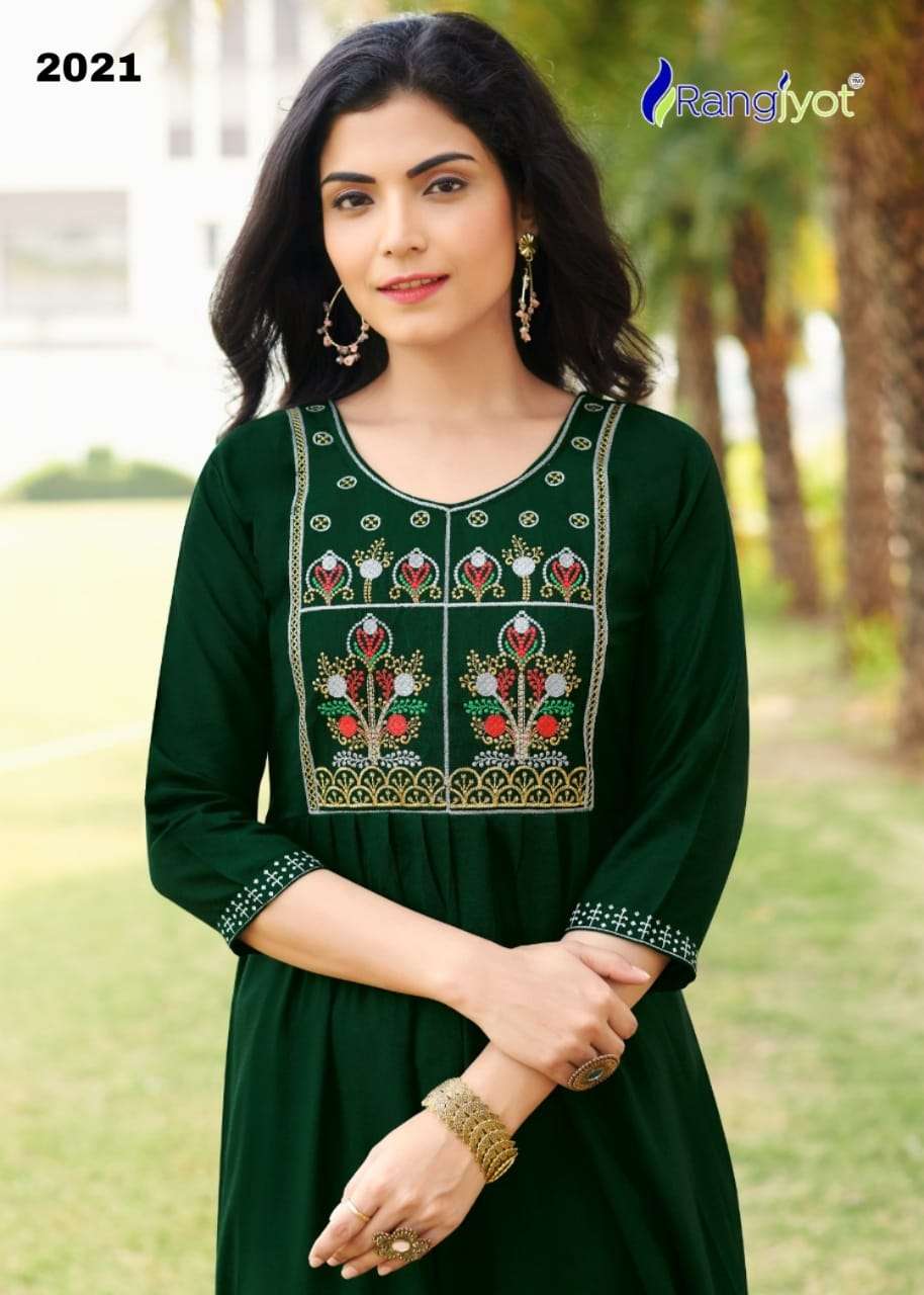 MARIA VOL-3 KURTI WITH PANT 2021