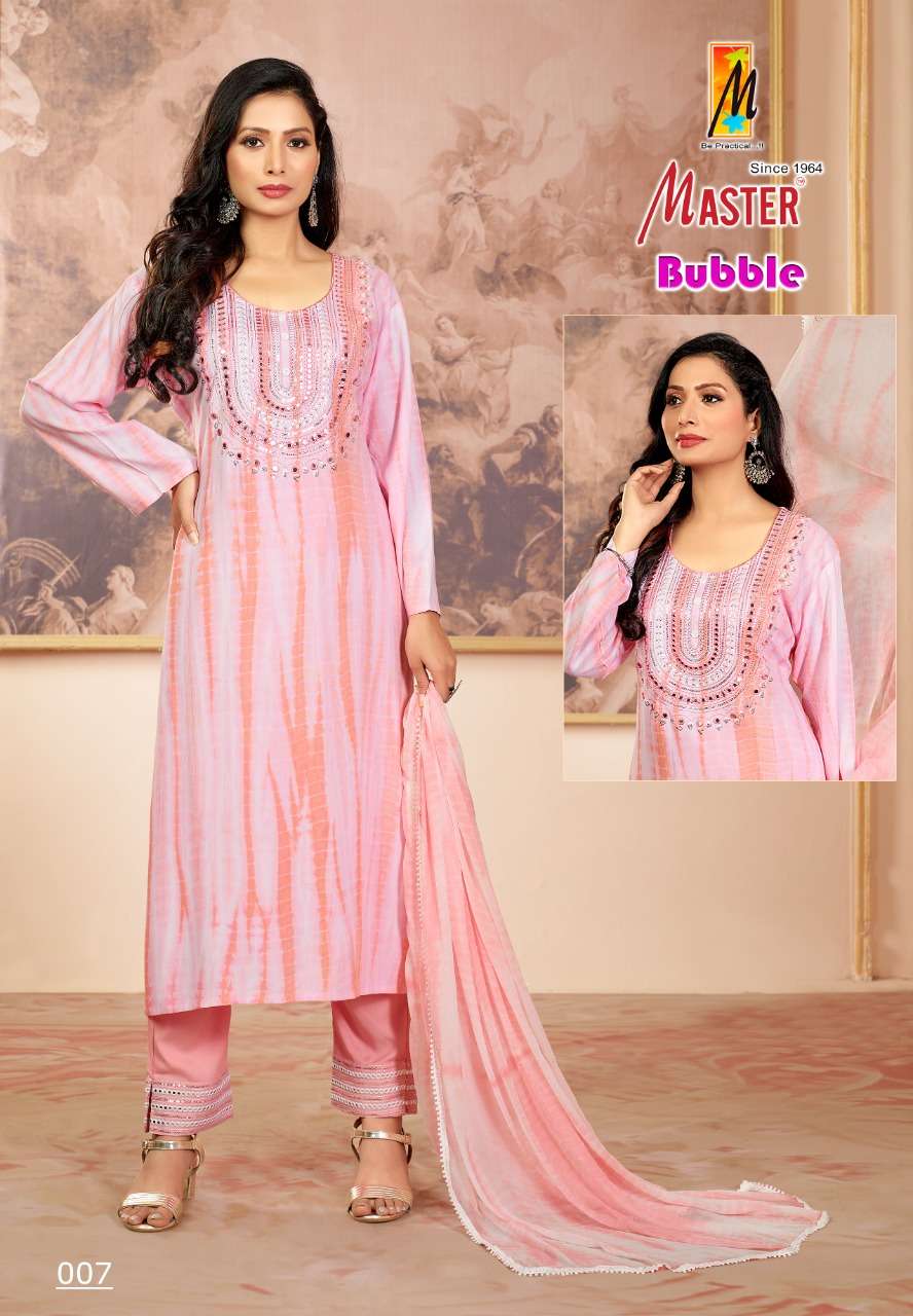 MASTER PRESENT BUBBLE CATALOGE 3SET CONCEPT