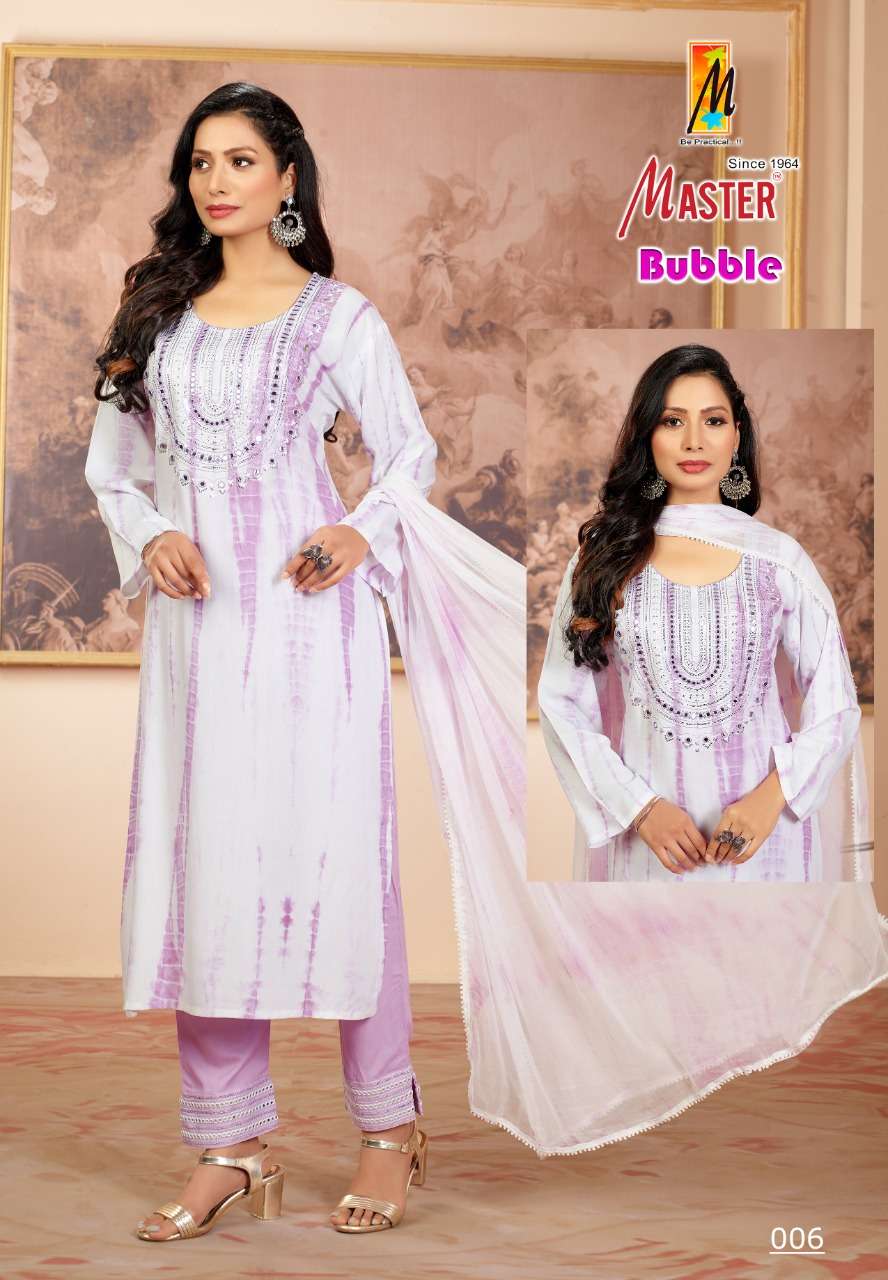 MASTER PRESENT BUBBLE CATALOGE 3SET CONCEPT