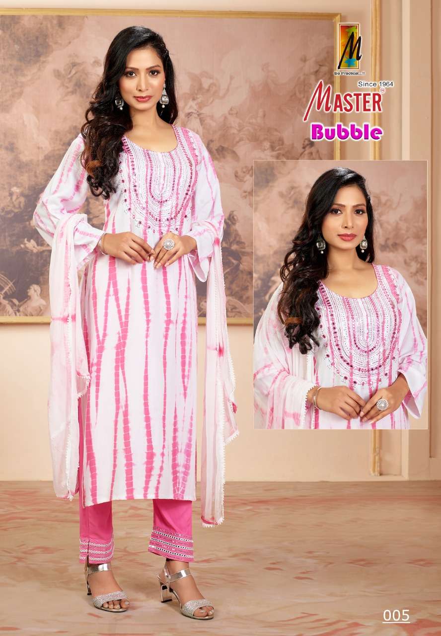 MASTER PRESENT BUBBLE CATALOGE 3SET CONCEPT