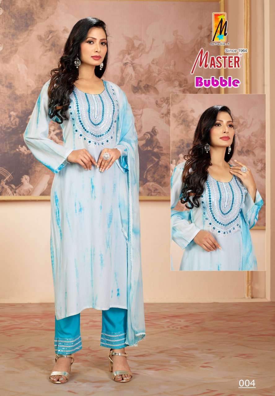 MASTER PRESENT BUBBLE CATALOGE 3SET CONCEPT