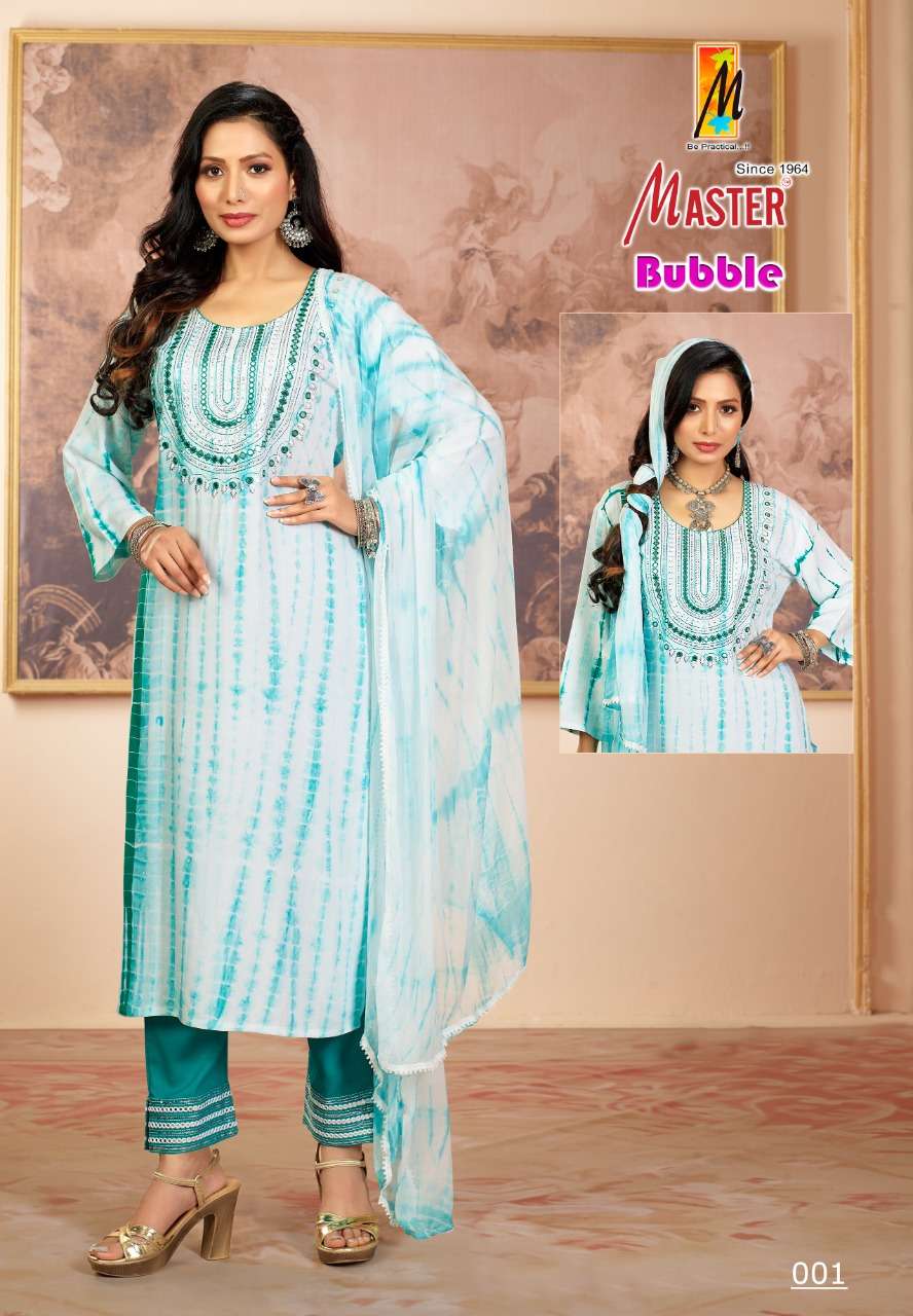 MASTER PRESENT BUBBLE CATALOGE 3SET CONCEPT