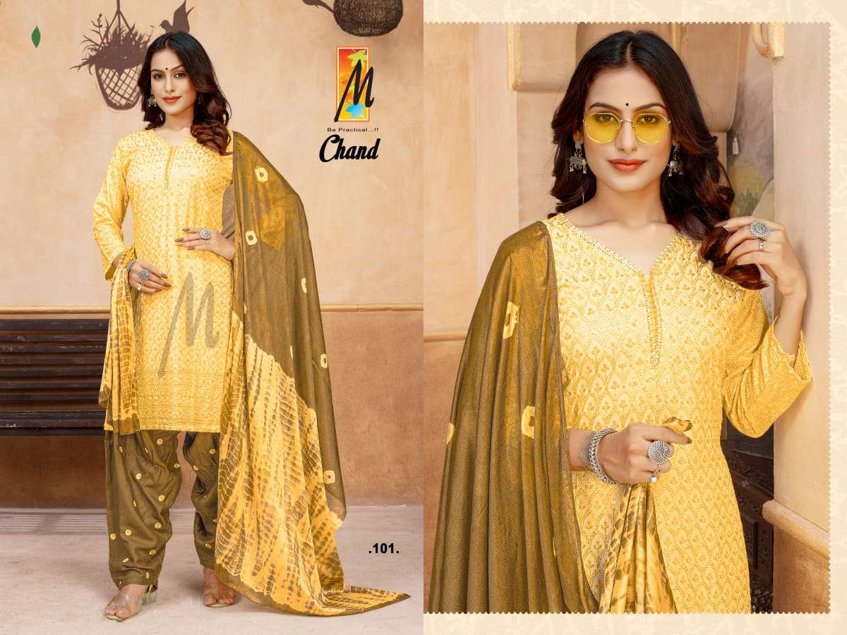 MASTER PRESENT CHAND 3PCS CONCEPT PATIYALA SUIT COLLECTION