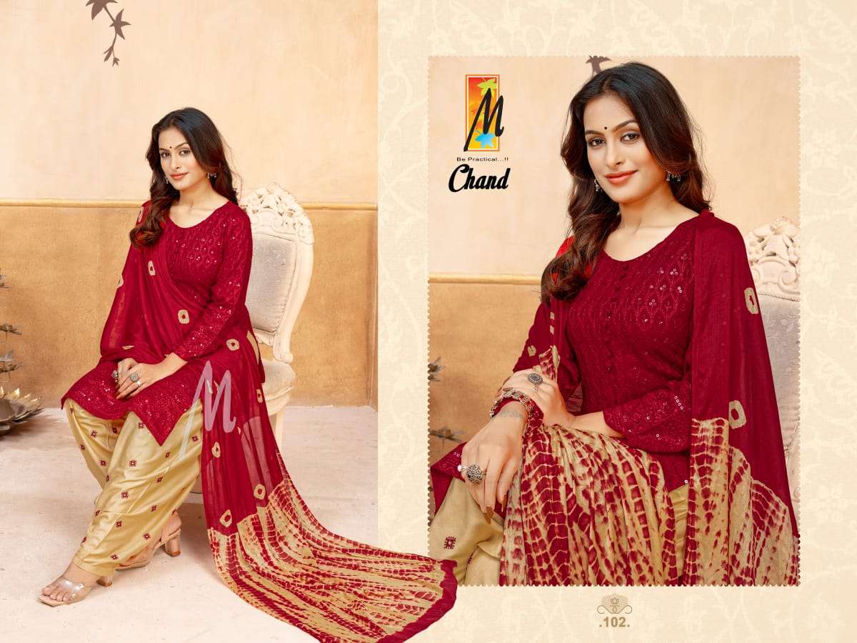 MASTER PRESENT CHAND 3PCS CONCEPT PATIYALA SUIT COLLECTION