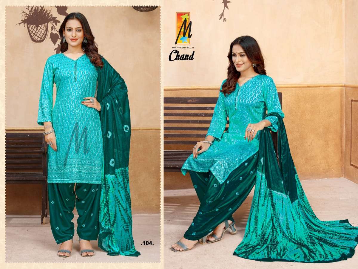 MASTER PRESENT CHAND 3PCS CONCEPT PATIYALA SUIT COLLECTION