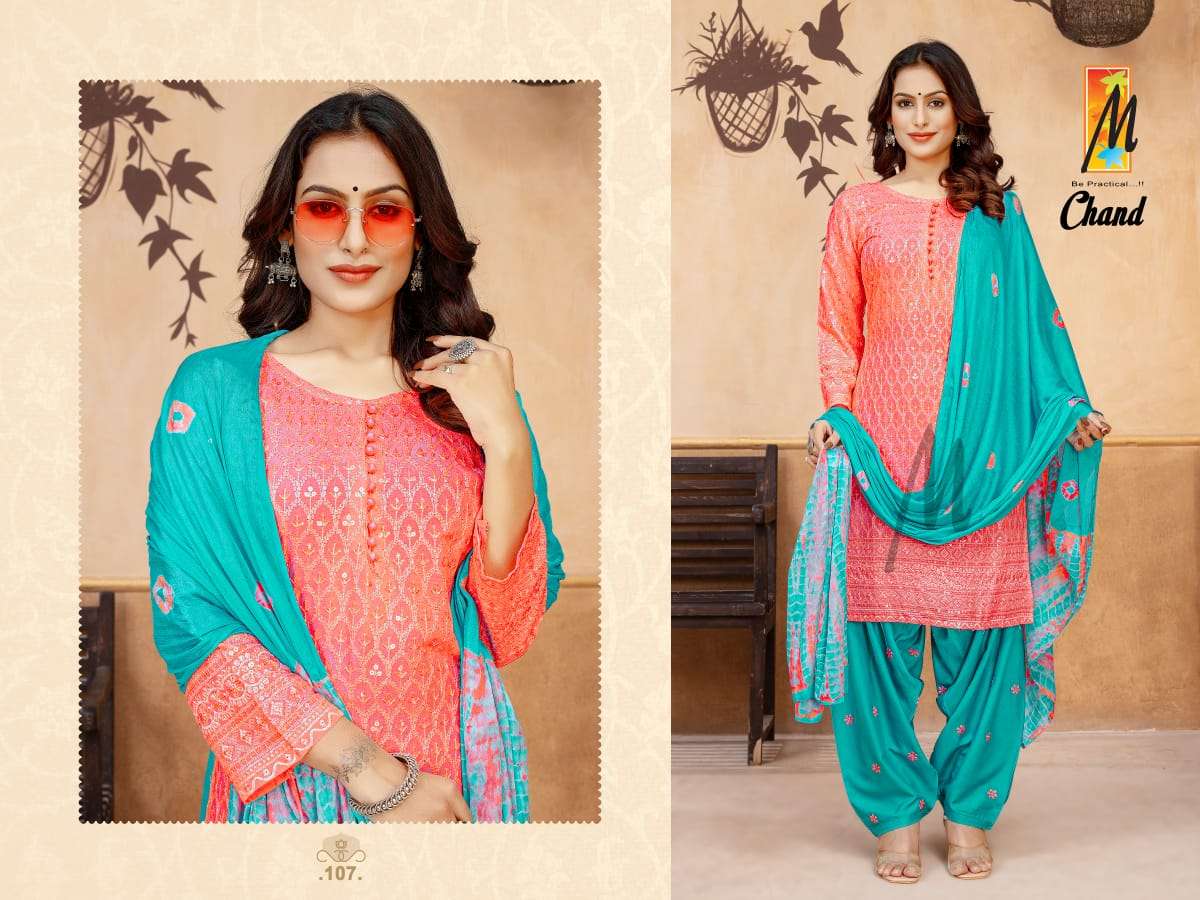 MASTER PRESENT CHAND 3PCS CONCEPT PATIYALA SUIT COLLECTION