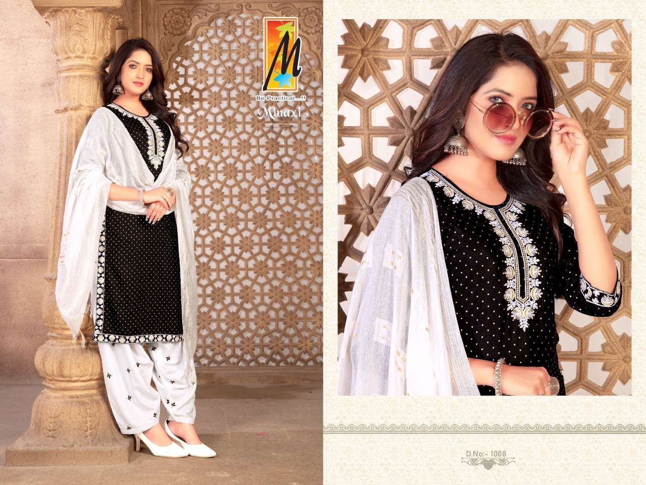 MASTER PRESENT MINAXI 3PCS KURTI BOTTOM WITH DUPATTA CASUAL WEAR SET