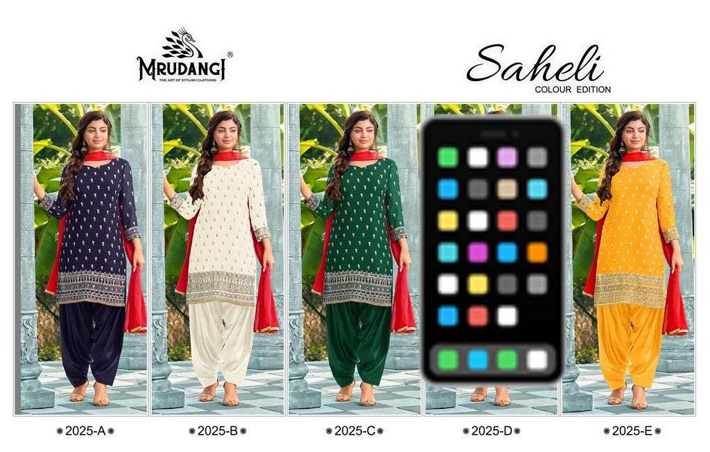 MRUDANGI PRESENT SAHELI 3PCS CONCEPT PATIYALA SUTI COLLECTION 