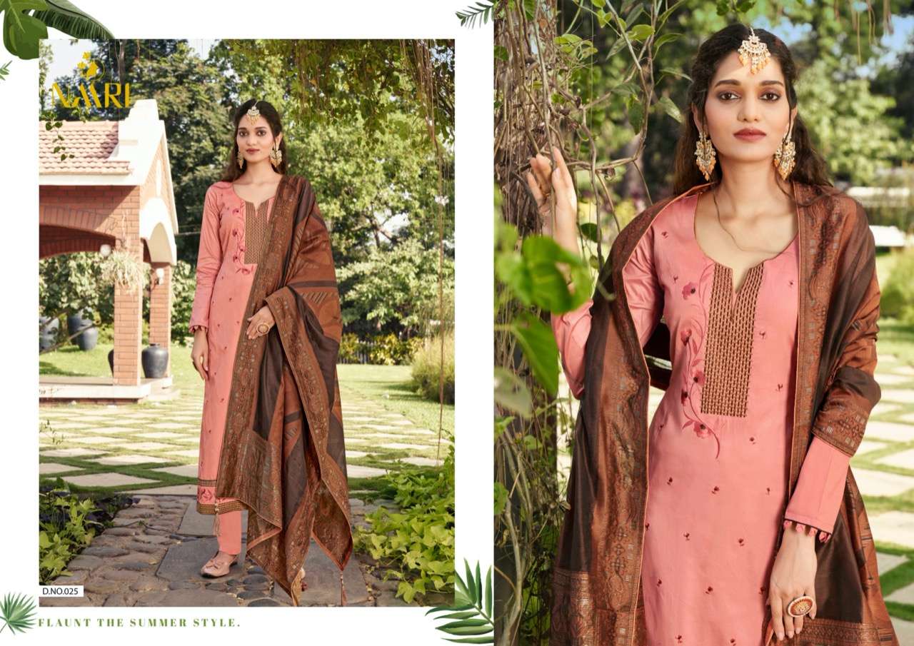 NAARI LAUNCHED NASREEN 3PCS CONCEPT KURTI PANT WITH DUPATTA SET