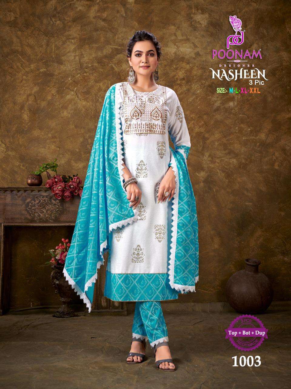 NASHEEN BY POONAM DESIGNER PRESENTING PURE RAYON 3PCS CENCEPT SET