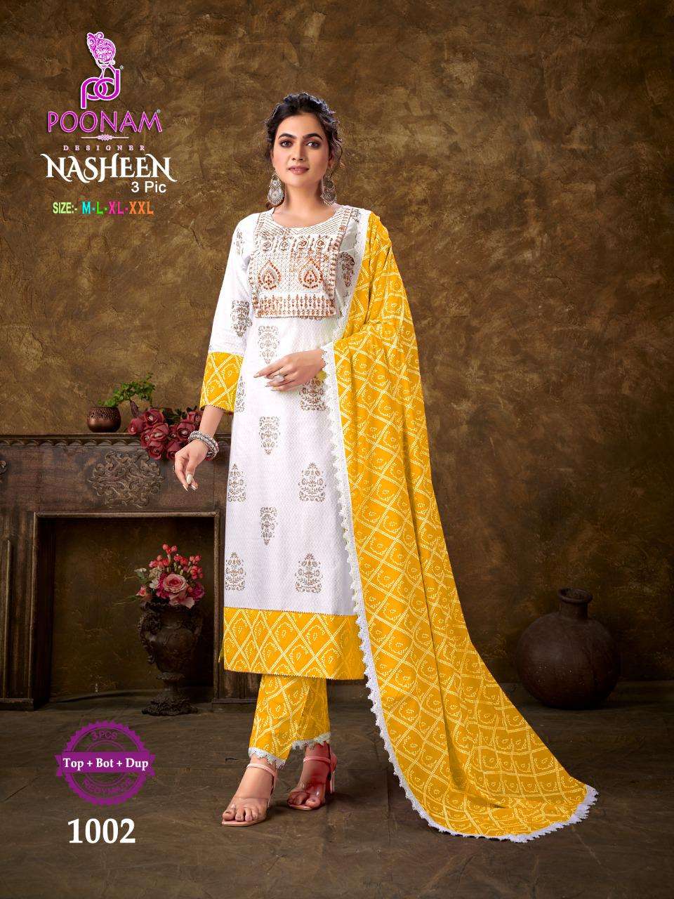 NASHEEN BY POONAM DESIGNER PRESENTING PURE RAYON 3PCS CENCEPT SET