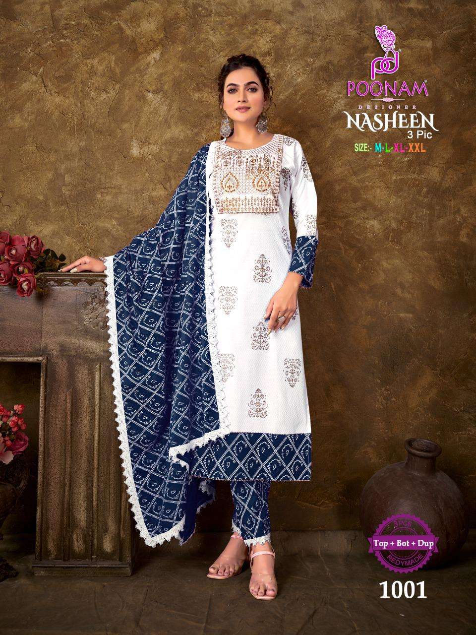 NASHEEN BY POONAM DESIGNER PRESENTING PURE RAYON 3PCS CENCEPT SET