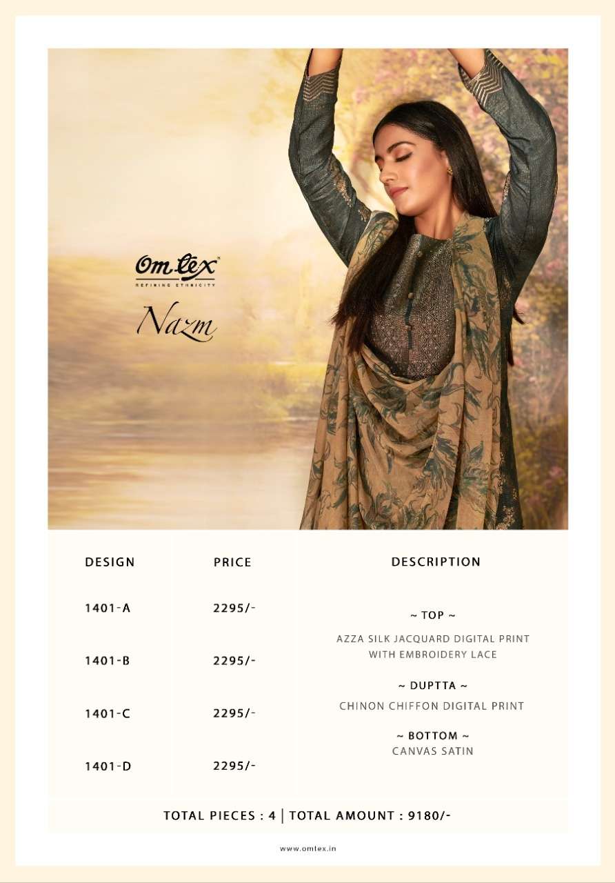 OMTEX PRESENT NAZM 3PCS CONCEPT TOP BOTTOM WITH DUPATTA SET