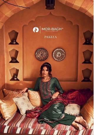 PREMIUM SILK CATALOGE PKIZA BY AASHIRWAD CREATION 