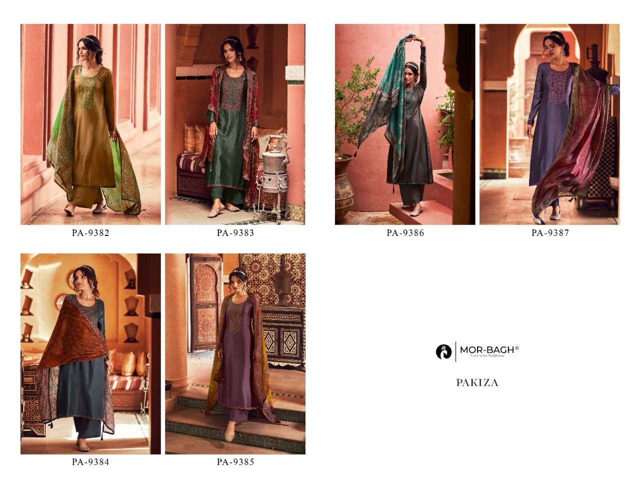 PREMIUM SILK CATALOGE PKIZA BY AASHIRWAD CREATION 