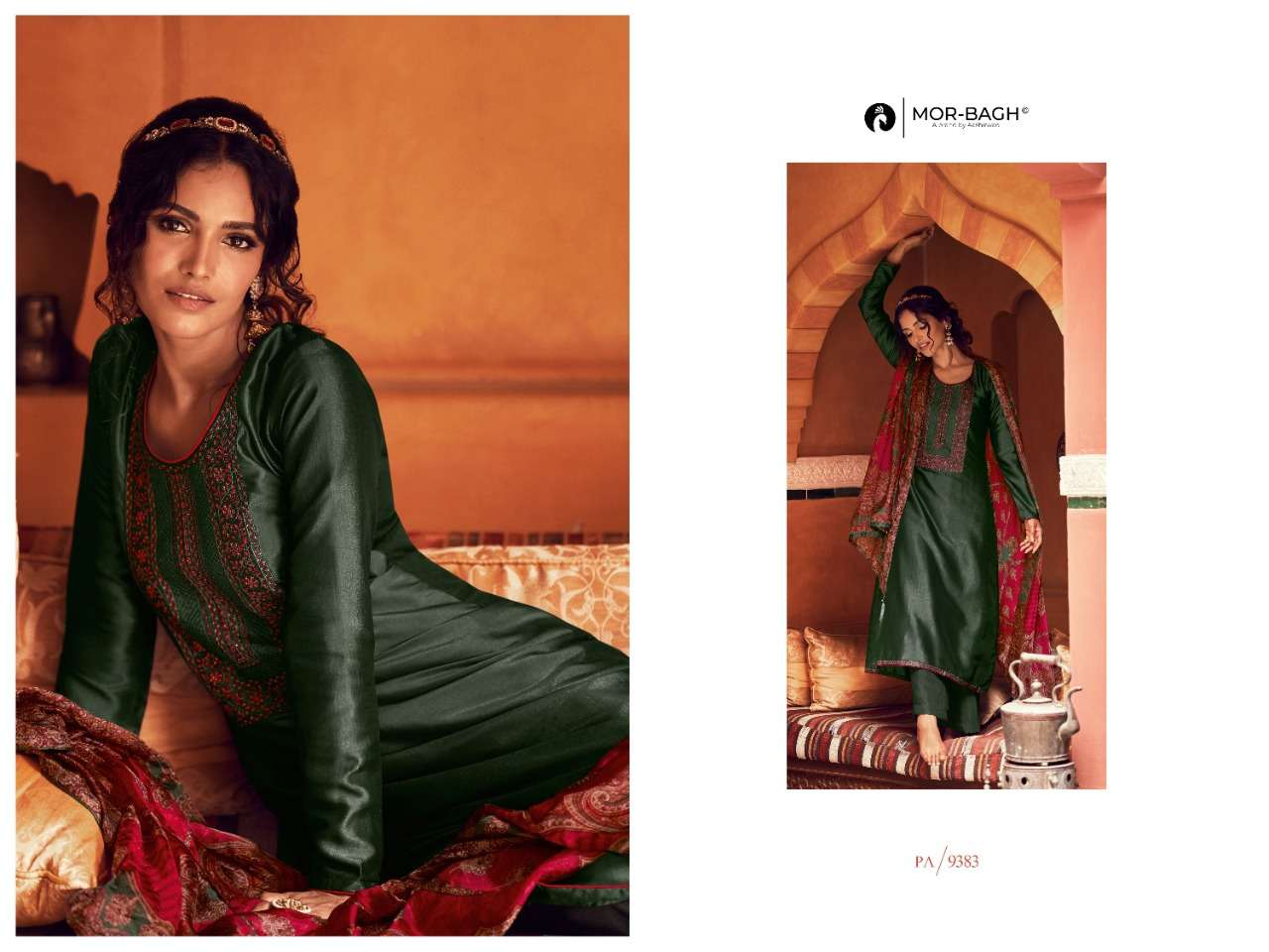 PREMIUM SILK CATALOGE PKIZA BY AASHIRWAD CREATION 