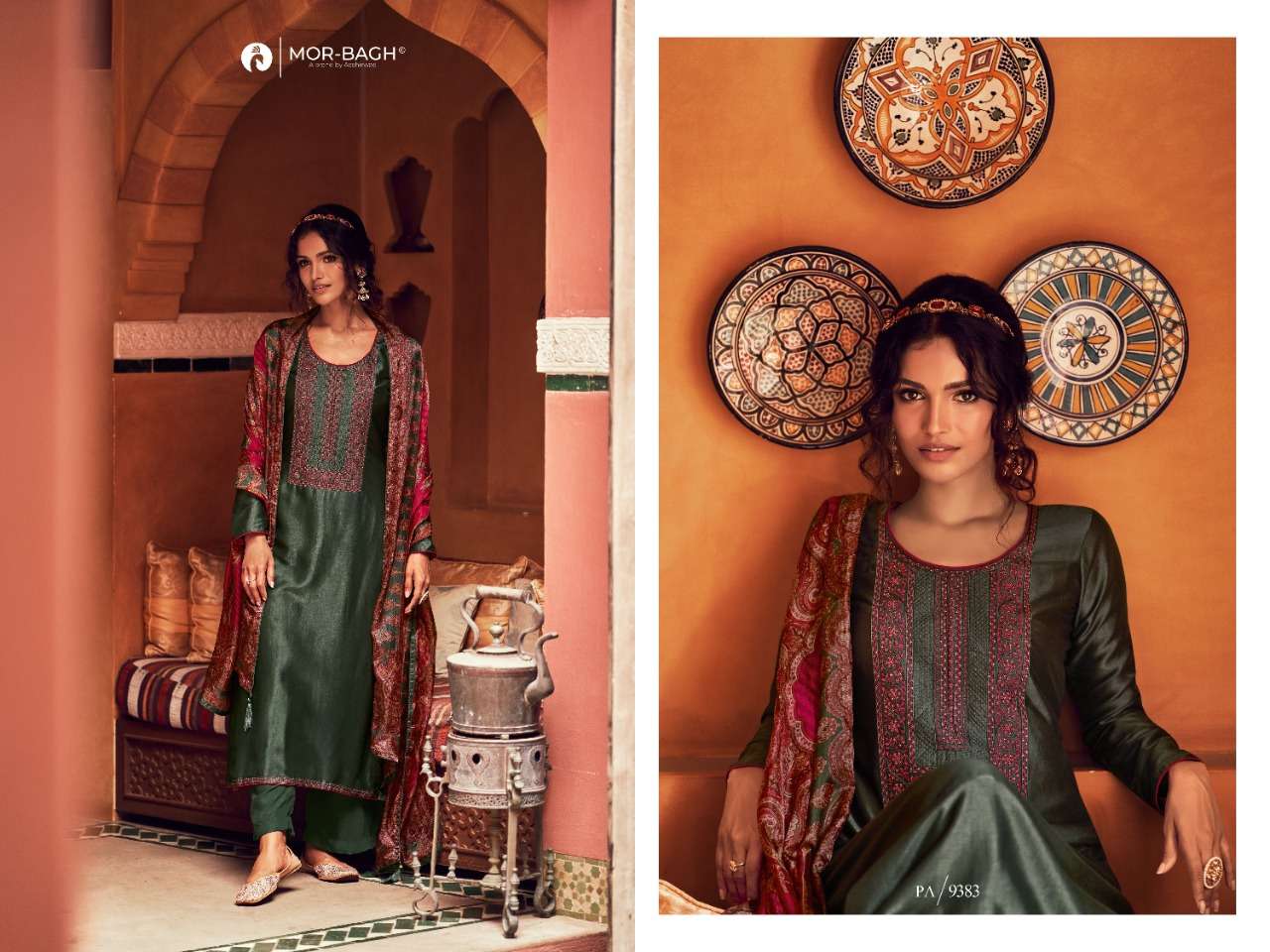 PREMIUM SILK CATALOGE PKIZA BY AASHIRWAD CREATION 