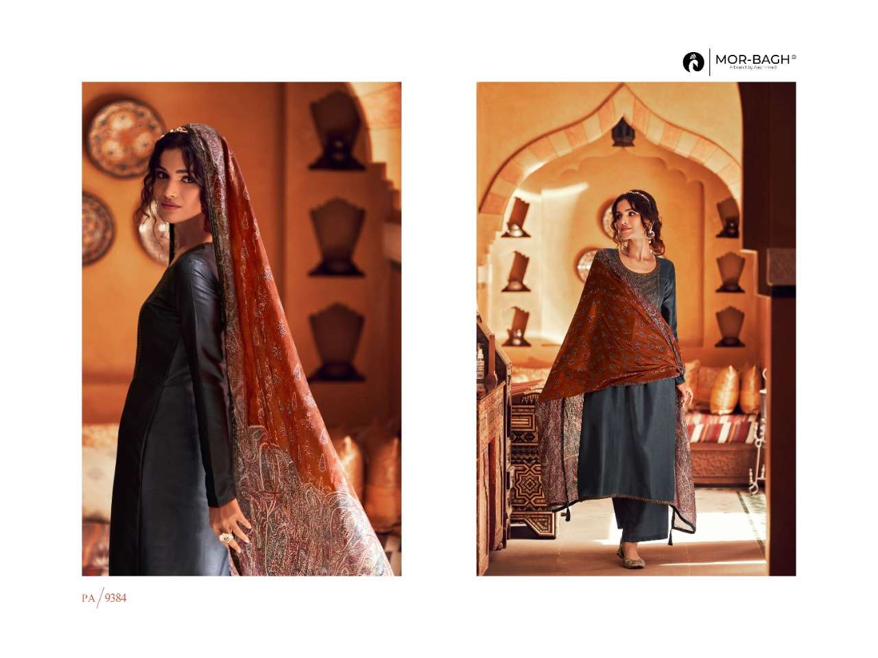 PREMIUM SILK CATALOGE PKIZA BY AASHIRWAD CREATION 