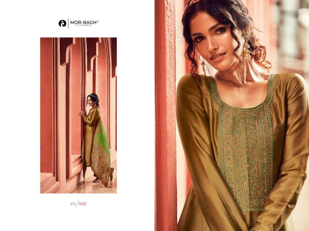 PREMIUM SILK CATALOGE PKIZA BY AASHIRWAD CREATION 