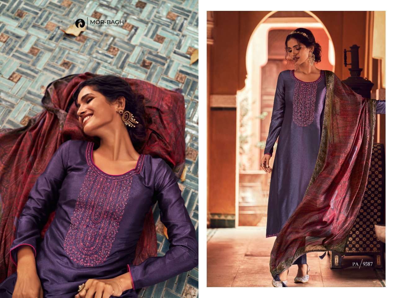 PREMIUM SILK CATALOGE PKIZA BY AASHIRWAD CREATION 