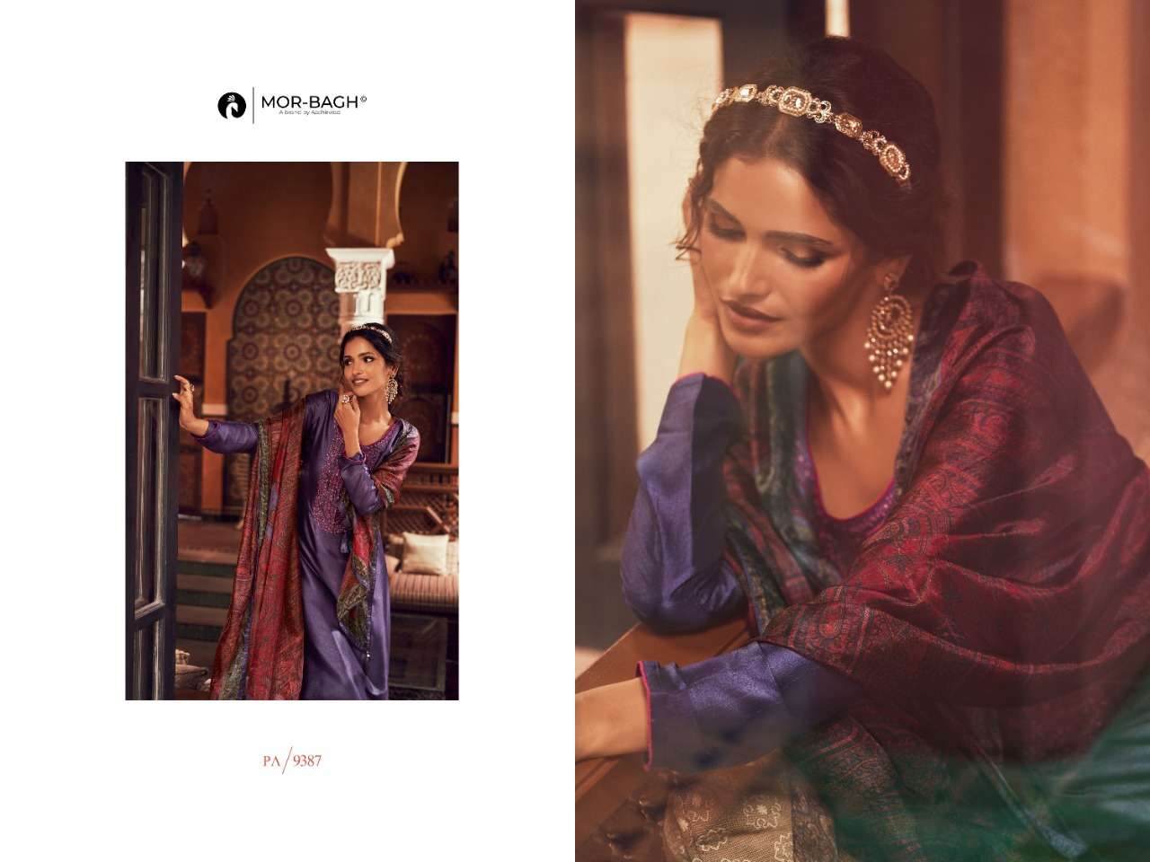 PREMIUM SILK CATALOGE PKIZA BY AASHIRWAD CREATION 