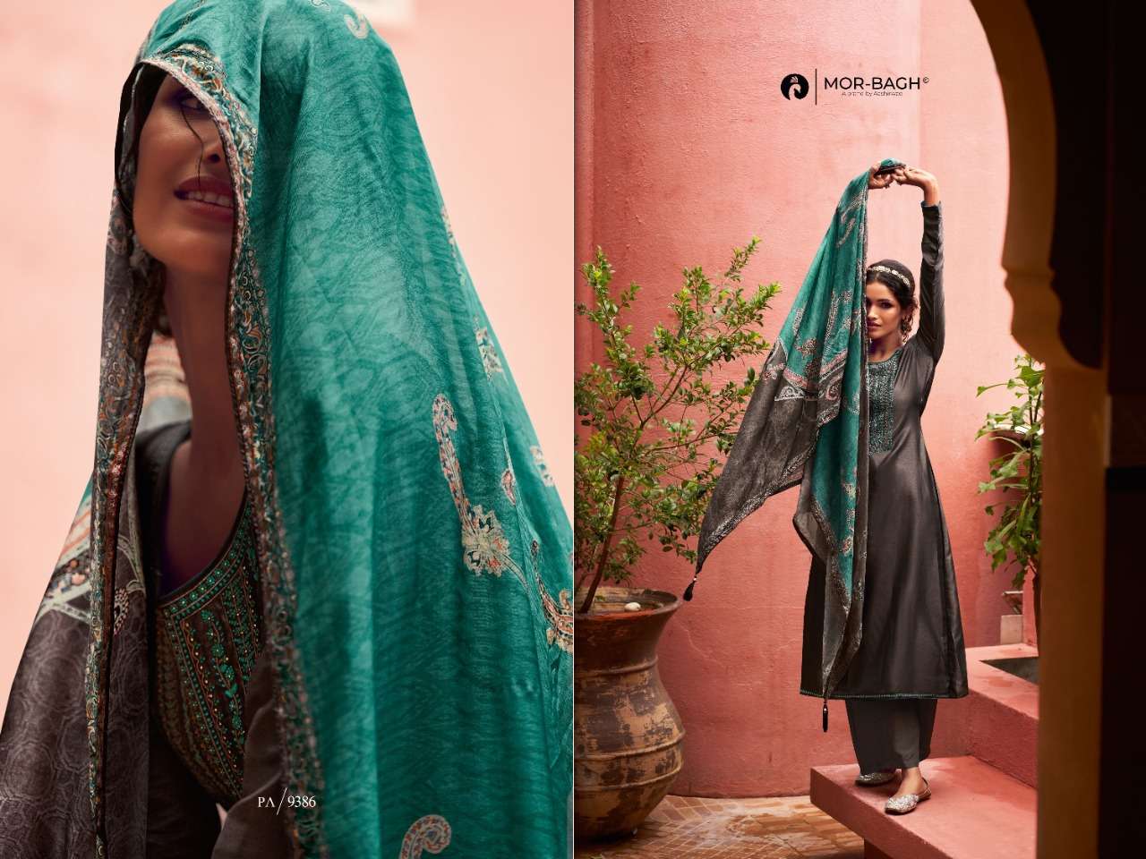 PREMIUM SILK CATALOGE PKIZA BY AASHIRWAD CREATION 