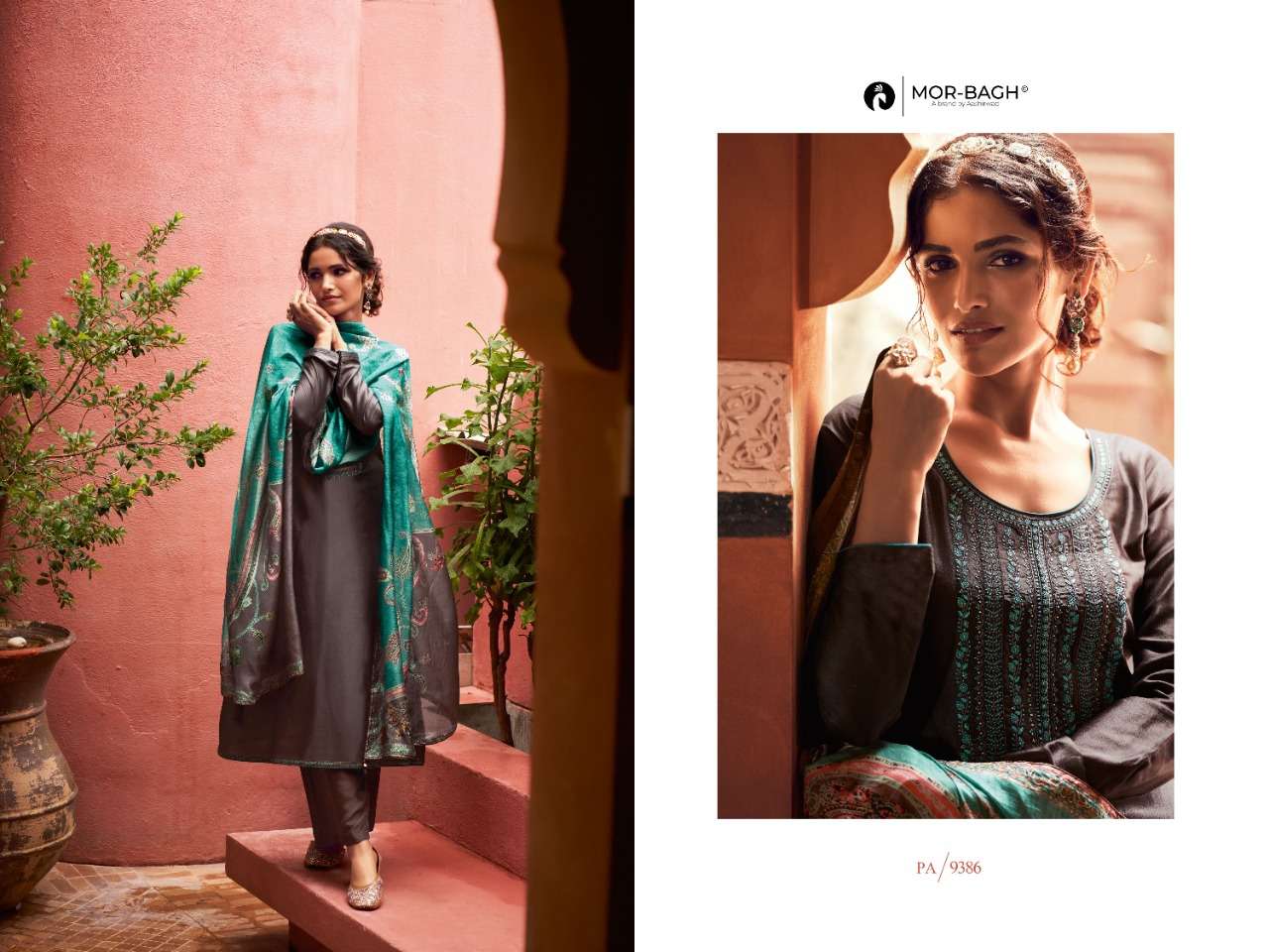 PREMIUM SILK CATALOGE PKIZA BY AASHIRWAD CREATION 