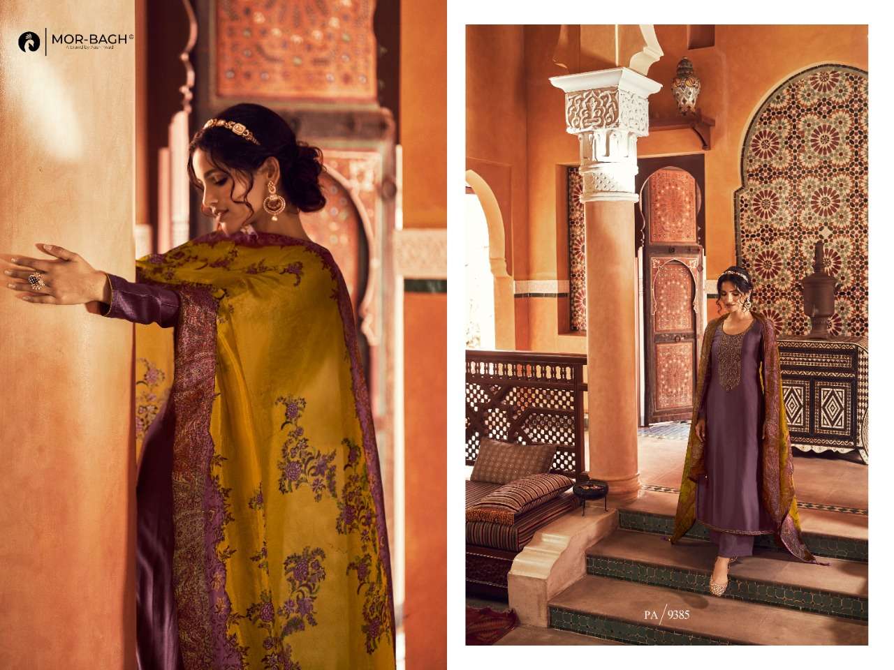PREMIUM SILK CATALOGE PKIZA BY AASHIRWAD CREATION 