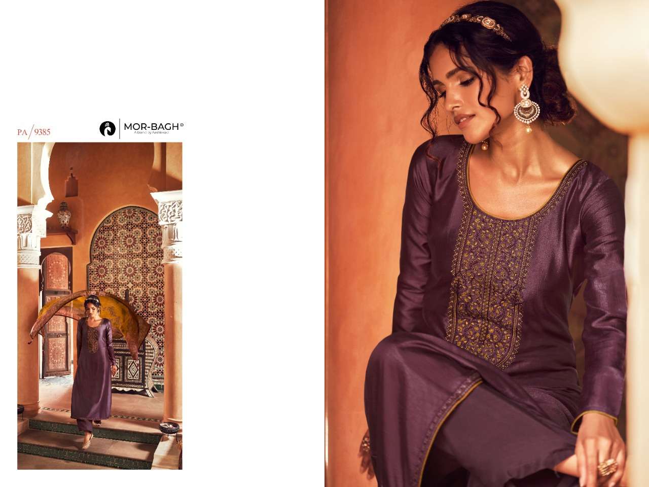 PREMIUM SILK CATALOGE PKIZA BY AASHIRWAD CREATION 