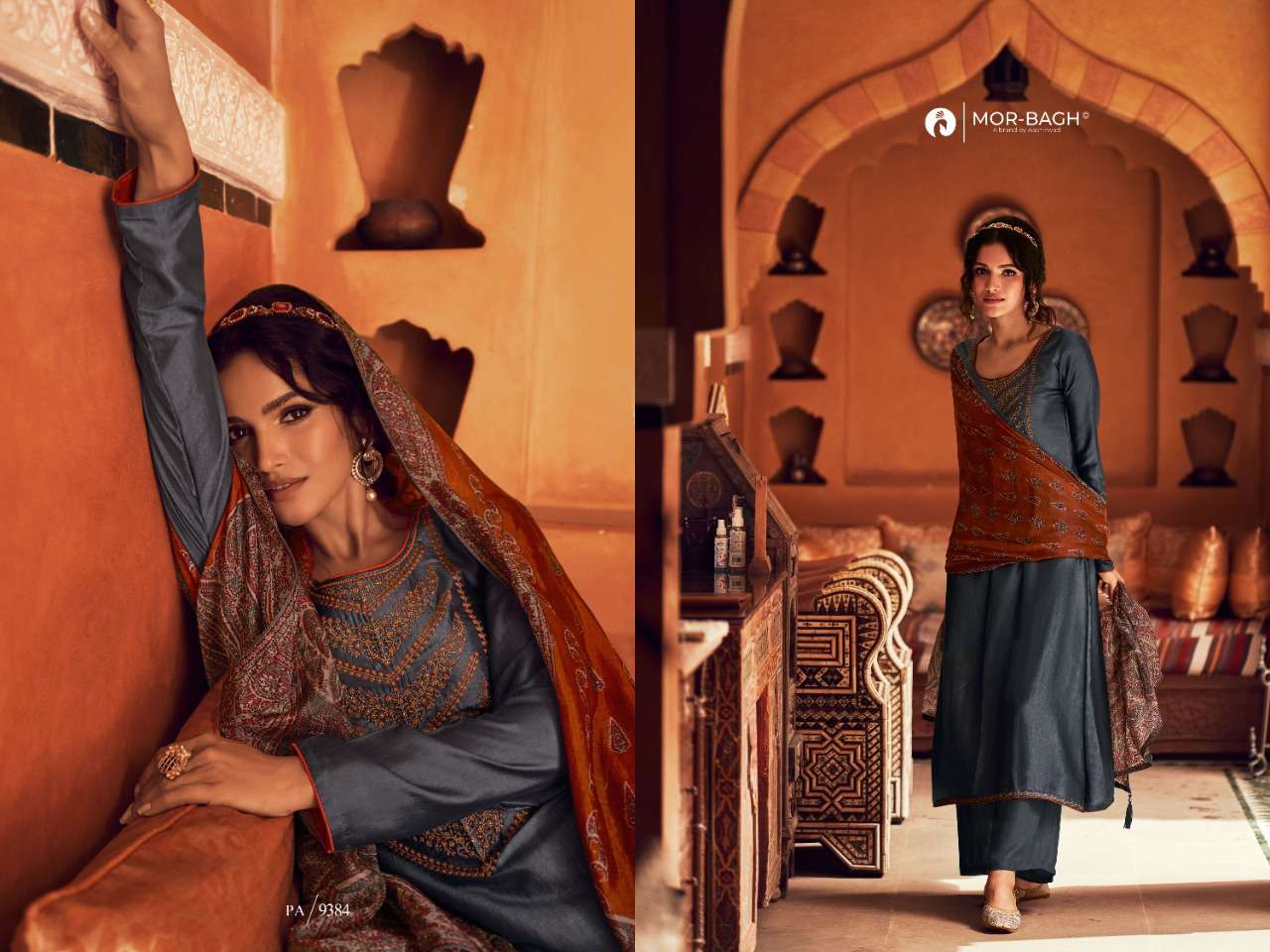 PREMIUM SILK CATALOGE PKIZA BY AASHIRWAD CREATION 