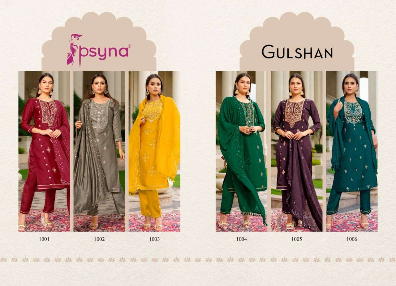 PSYNA PRESENT GULSHAN 3PCS CONCEPT KURTA PANT WITH DUPATTA SET