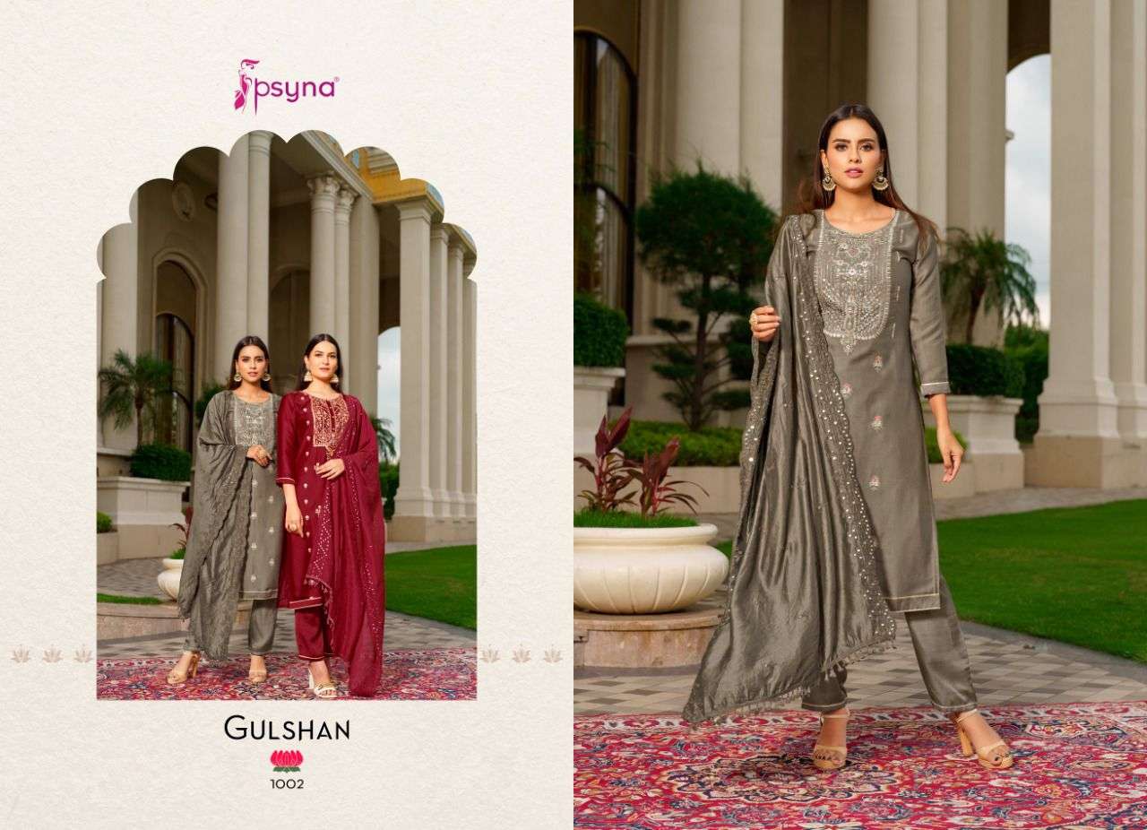 PSYNA PRESENT GULSHAN 3PCS CONCEPT KURTA PANT WITH DUPATTA SET