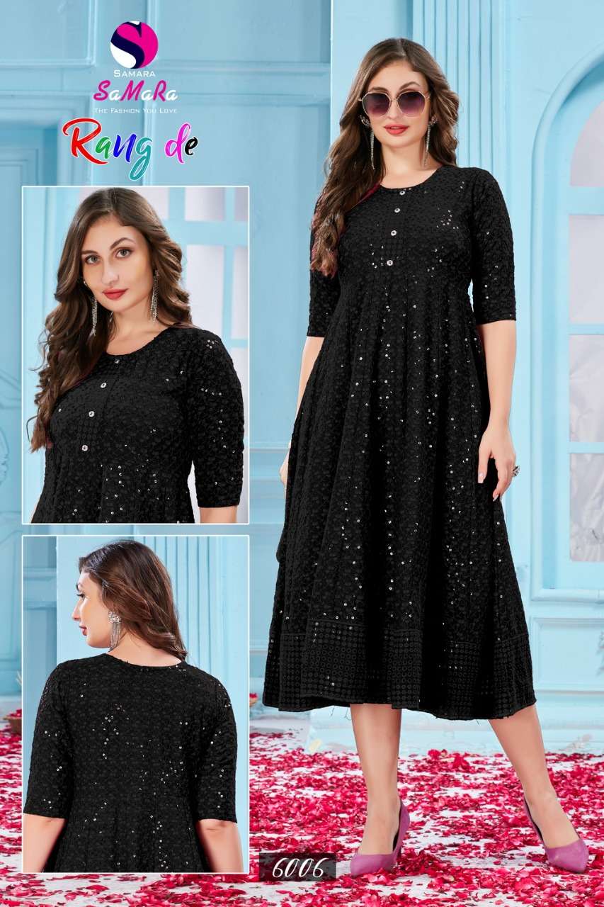 RANG DE CATALOUE BY SAMARA 