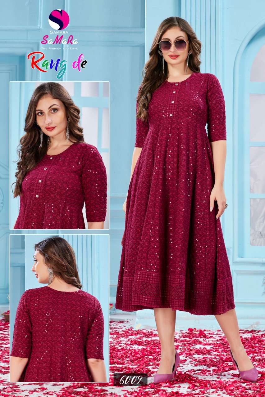 RANG DE CATALOUE BY SAMARA 