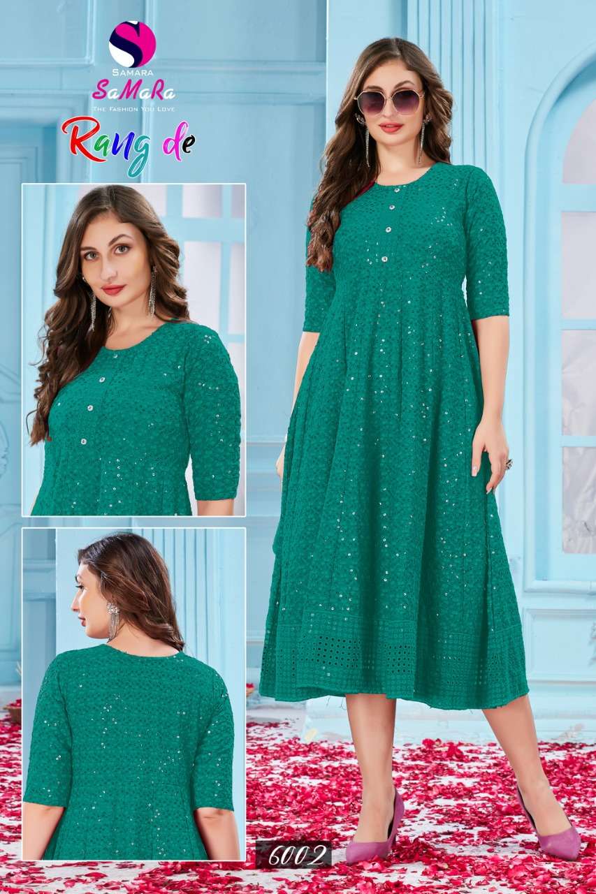 RANG DE CATALOUE BY SAMARA 