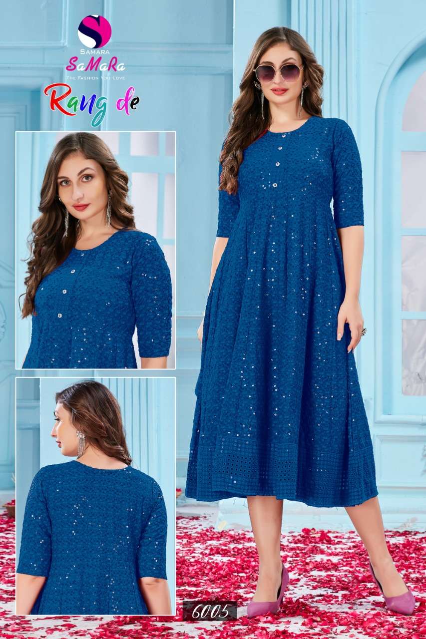 RANG DE CATALOUE BY SAMARA 