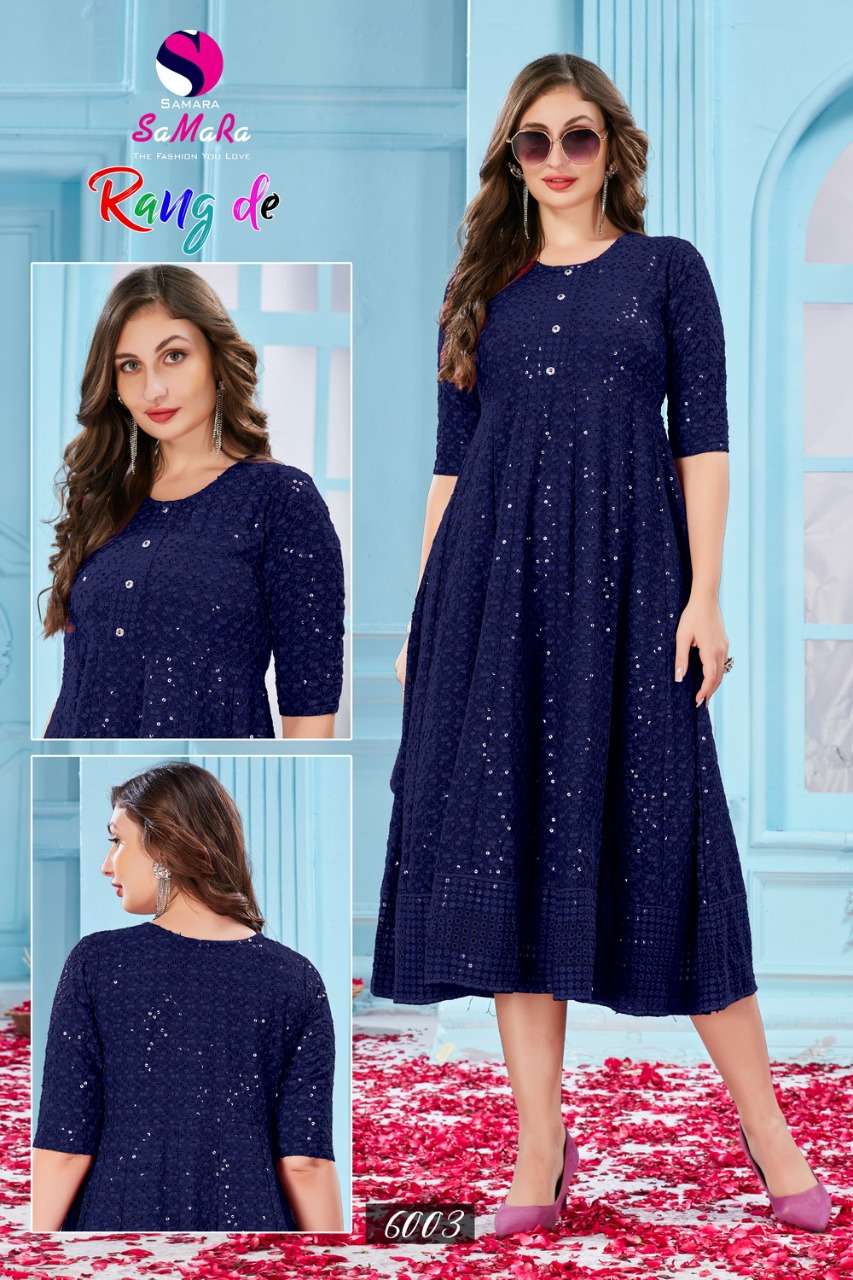 RANG DE CATALOUE BY SAMARA 