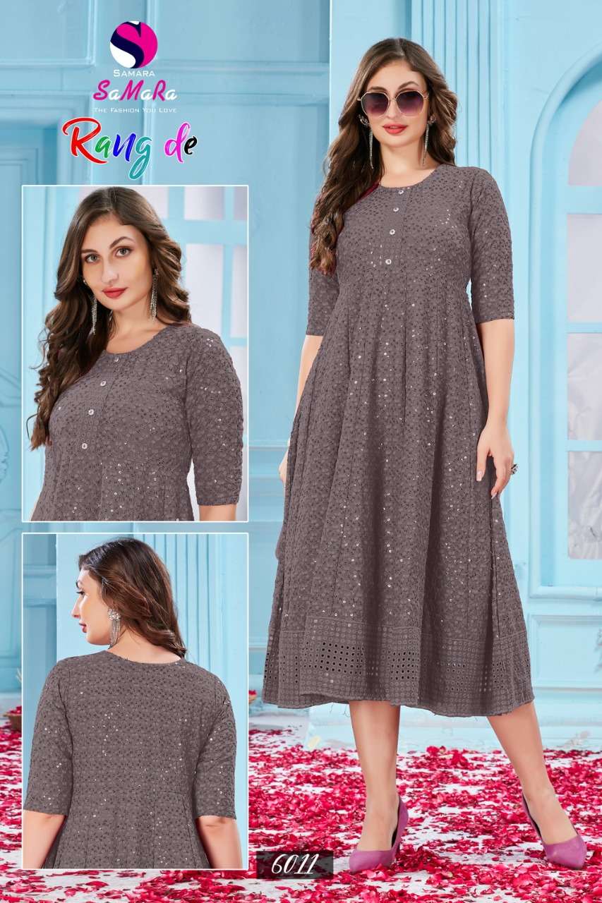 RANG DE CATALOUE BY SAMARA 