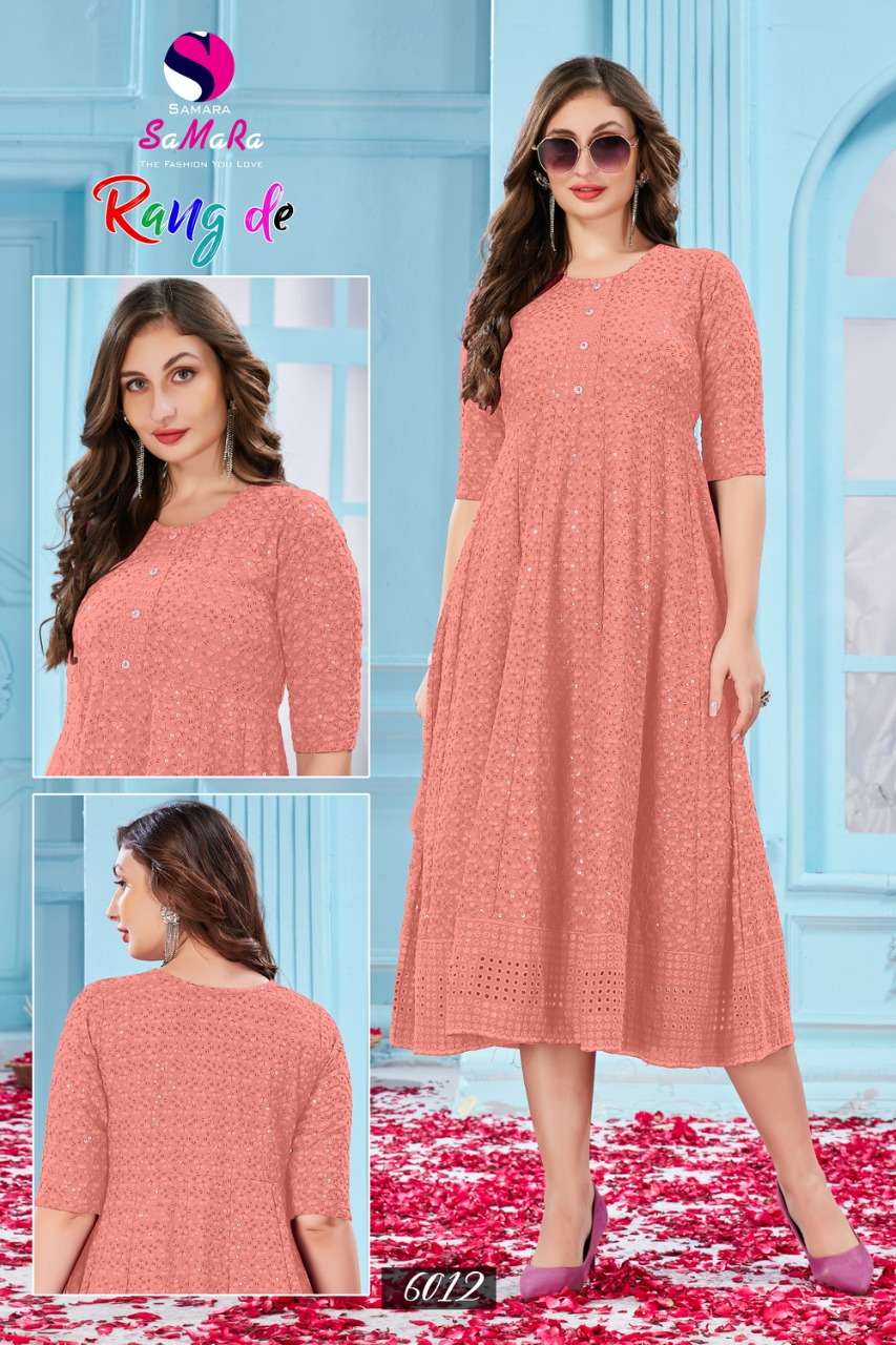 RANG DE CATALOUE BY SAMARA 